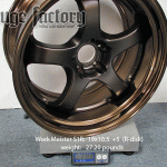 S1R:  19x10.5  +5 (R)